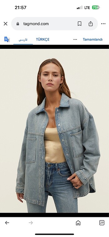 Stradivarius ceket