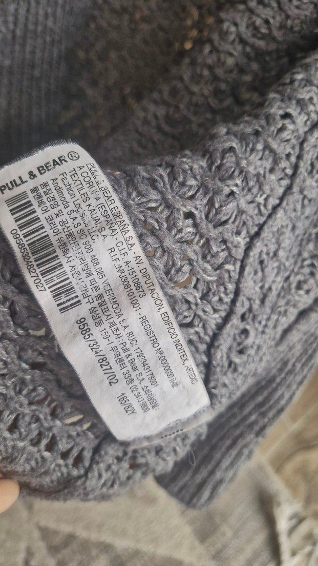 Pul and Bear Örgü Kadın Hırka - Görsel 4