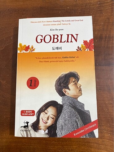 Kitap