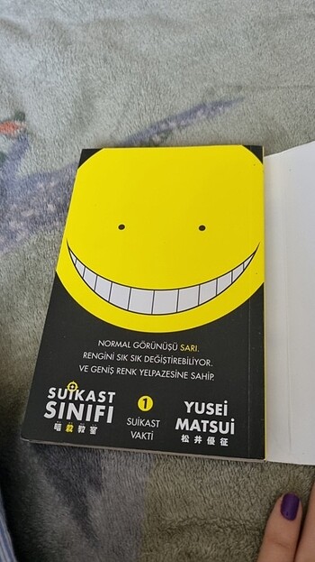 Beden Renk Süikast sınıfı cilt 1