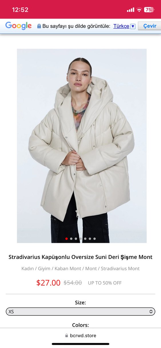 Stradivarius Kapüşonlu Oversize Beyaz Deri Mont - Görsel 2