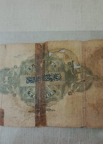 Altın Renkli Eski Kağıt Para - Görsel 2