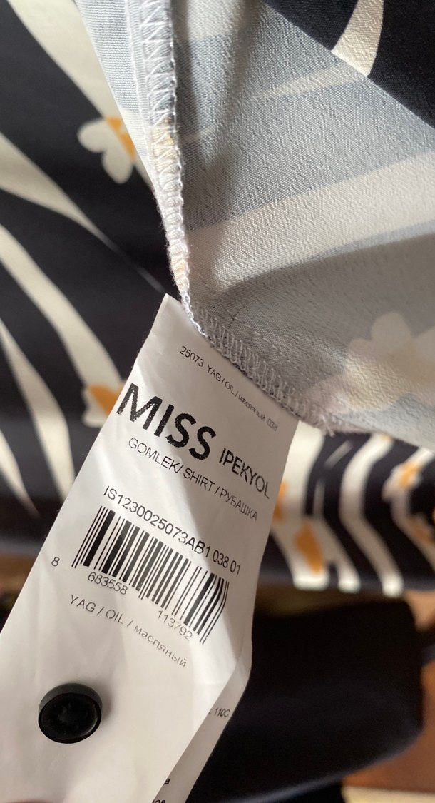 Miss Marka Zebra Desenli Kadın Gömlek - Görsel 4