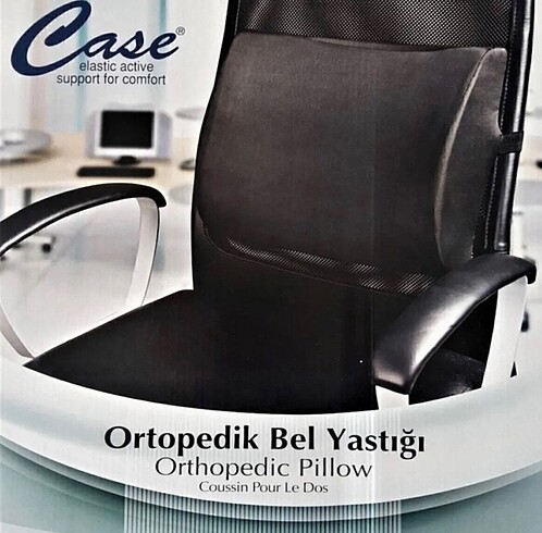 ORTOPEDİK BEL YASTIĞI