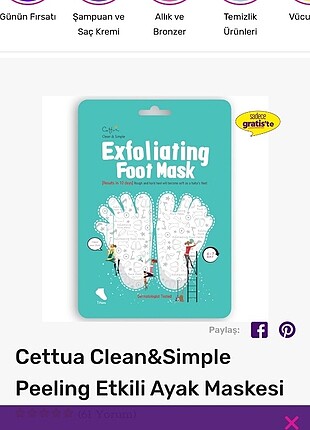 Cettua Exfoliating Foot Mask - Ayak Soyan Maske Diğer Cilt Bakımı %20  İndirimli - Gardrops