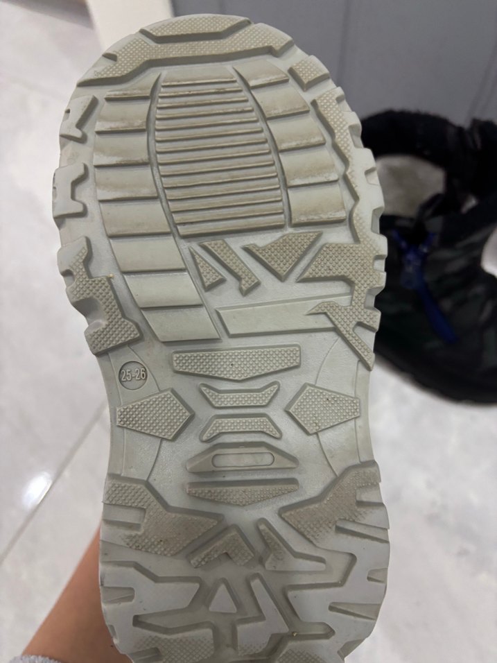 Mavi Cırtlı Erkek Çocuk Kar Botu - Görsel 4