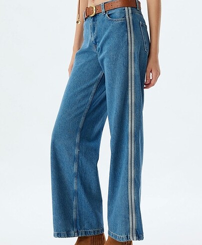 Kot pantolon