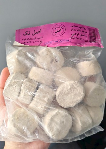 Hakiki Mühürlü İran Ruşur Taşı - Görsel 2