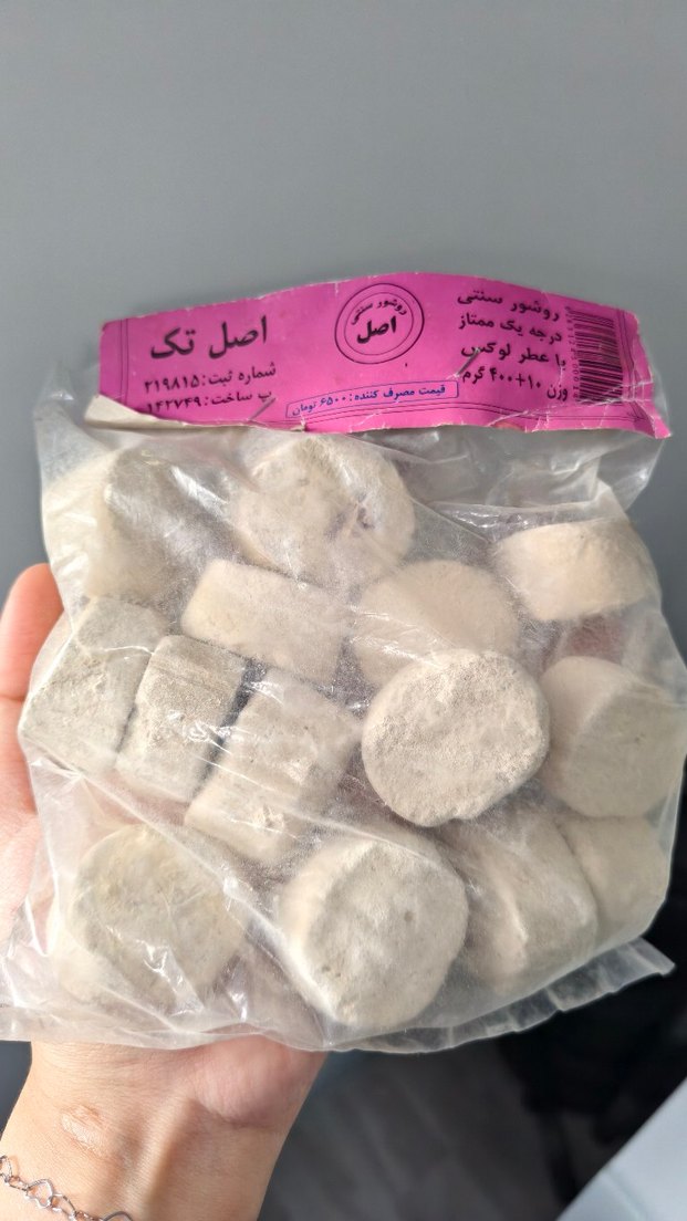 Hakiki Mühürlü İran Ruşur Taşı - Görsel 2