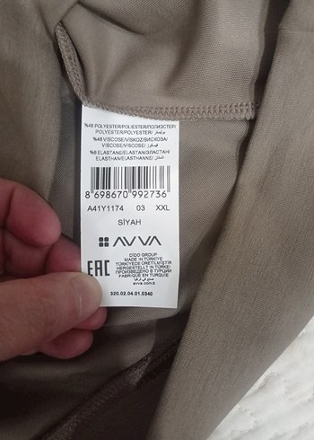 Erkek Kahverengi Bisiklet Yaka Sweatshirt - Görsel 4