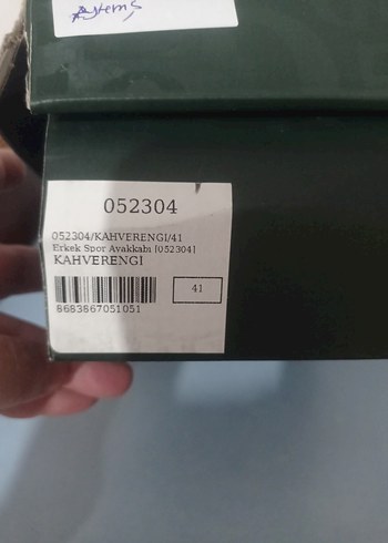 Kahverengi Deri Bağcıklı Erkek Spor Ayakkabı - Görsel 5