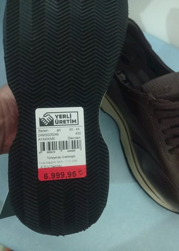 Kahverengi Deri Bağcıklı Erkek Spor Ayakkabı - Görsel 2