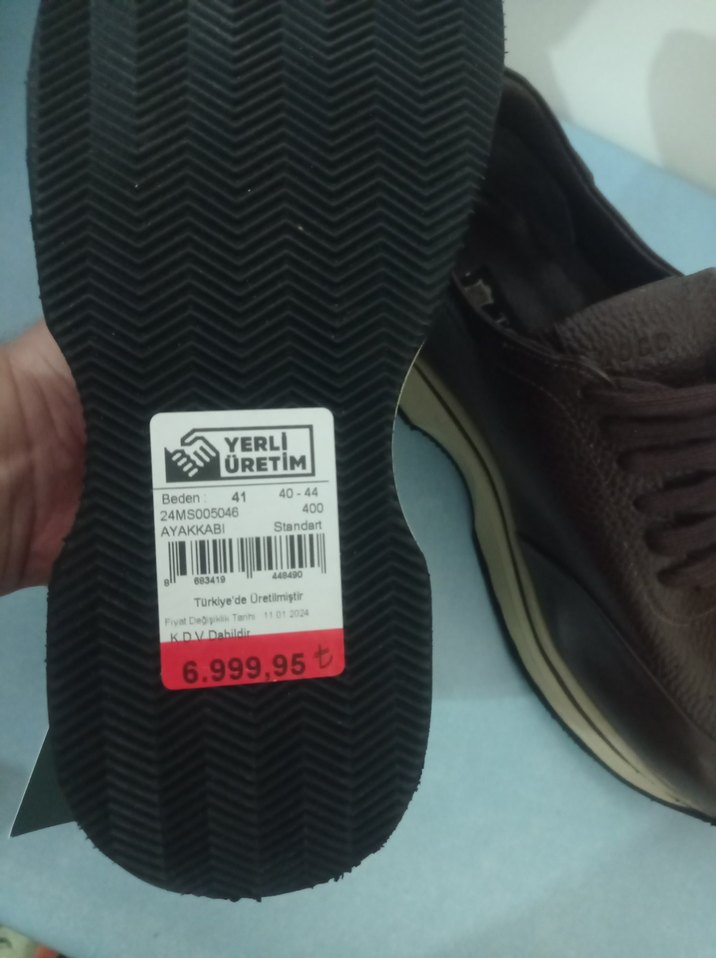 Kahverengi Deri Bağcıklı Erkek Spor Ayakkabı - Görsel 2