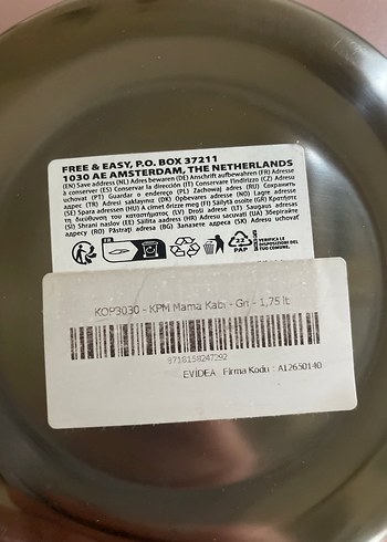 3 adet Gümüş Desenli Metal Mama Kabı, Rulo, Kürek Set - Görsel 8