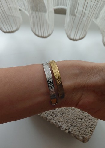 Ayetelkürsi Erkek Kadın Bileklik Çift Bilekliği (2adet) - Görsel 8