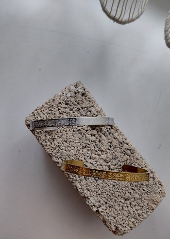 Ayetelkürsi Erkek Kadın Bileklik Çift Bilekliği (2adet) - Görsel 2