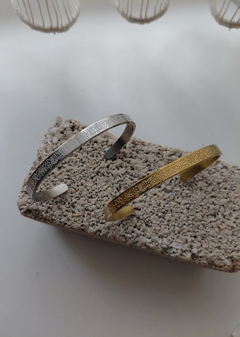 Ayetelkürsi Erkek Kadın Bileklik Çift Bilekliği (2adet) - Görsel 3