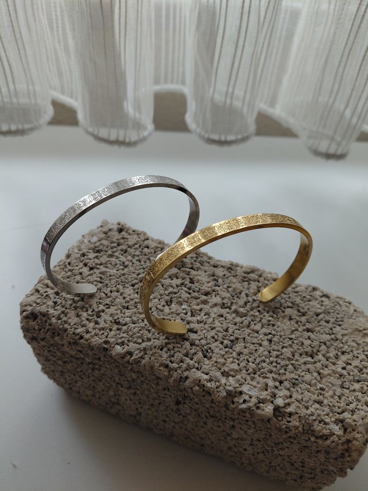 Ayetelkürsi Erkek Kadın Bileklik Çift Bilekliği (2adet) - Görsel 4