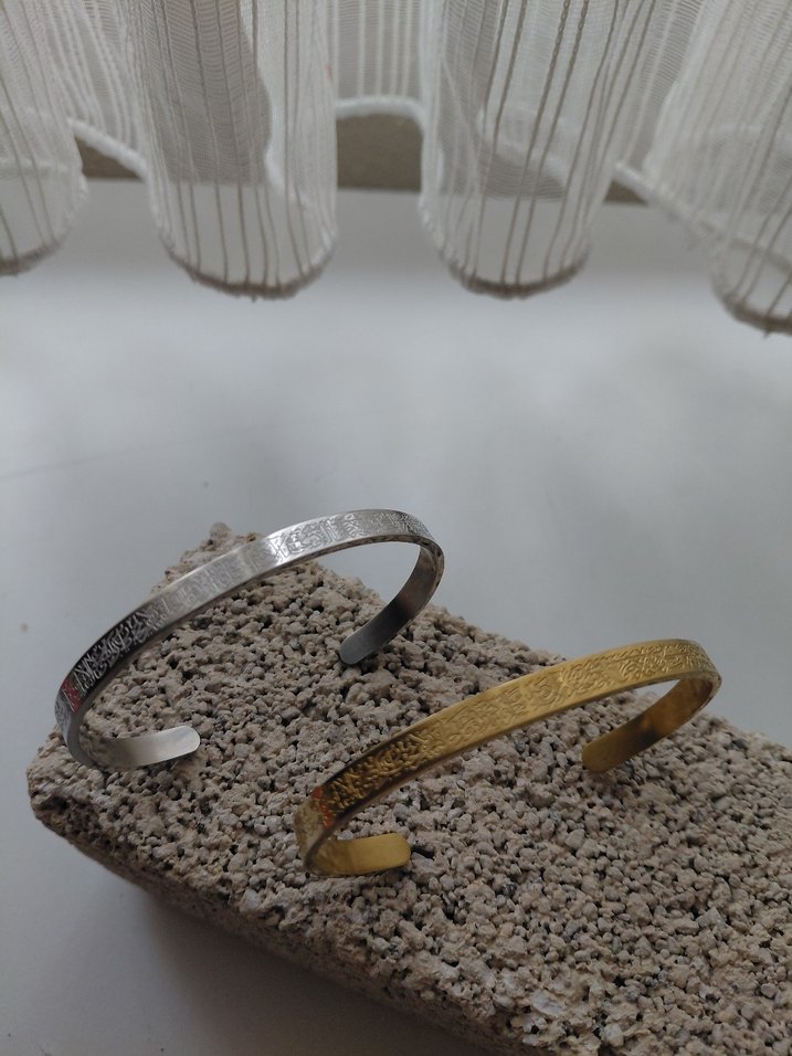 Ayetelkürsi Erkek Kadın Bileklik Çift Bilekliği (2adet) - Görsel 5