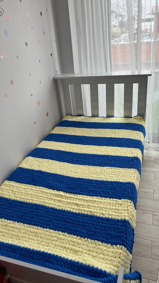 battaniye - Görsel 2