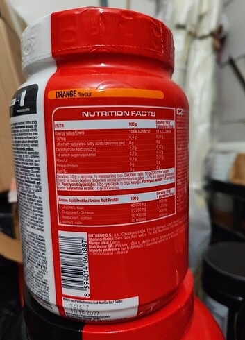  Nutrend bcaa