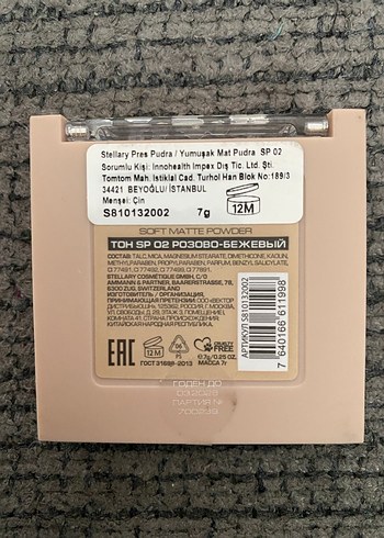 Stellary Mat Pudra 02 - Görsel 2