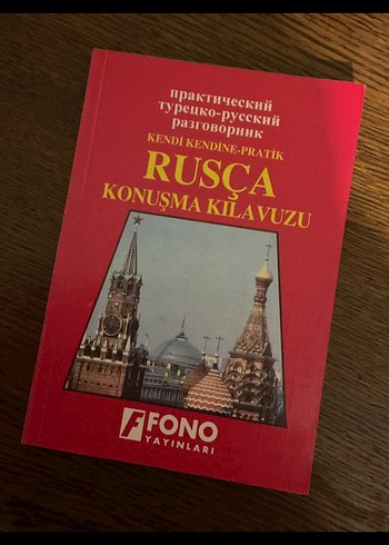 Rusça Konuşma Kılavuzu - Fono Yayınları - Görsel 2