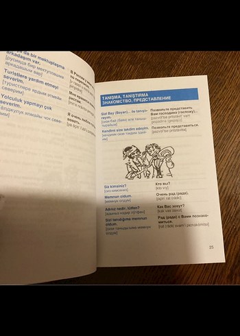 Rusça Konuşma Kılavuzu - Fono Yayınları - Görsel 4