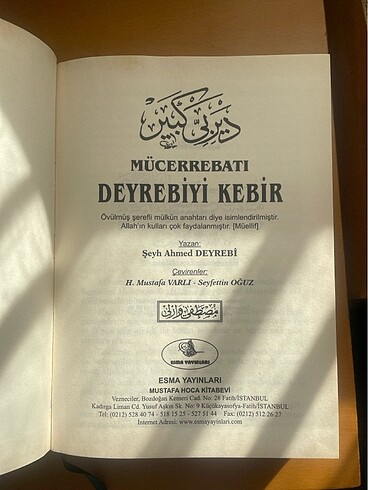Deyrebiyi kebir - Görsel 5