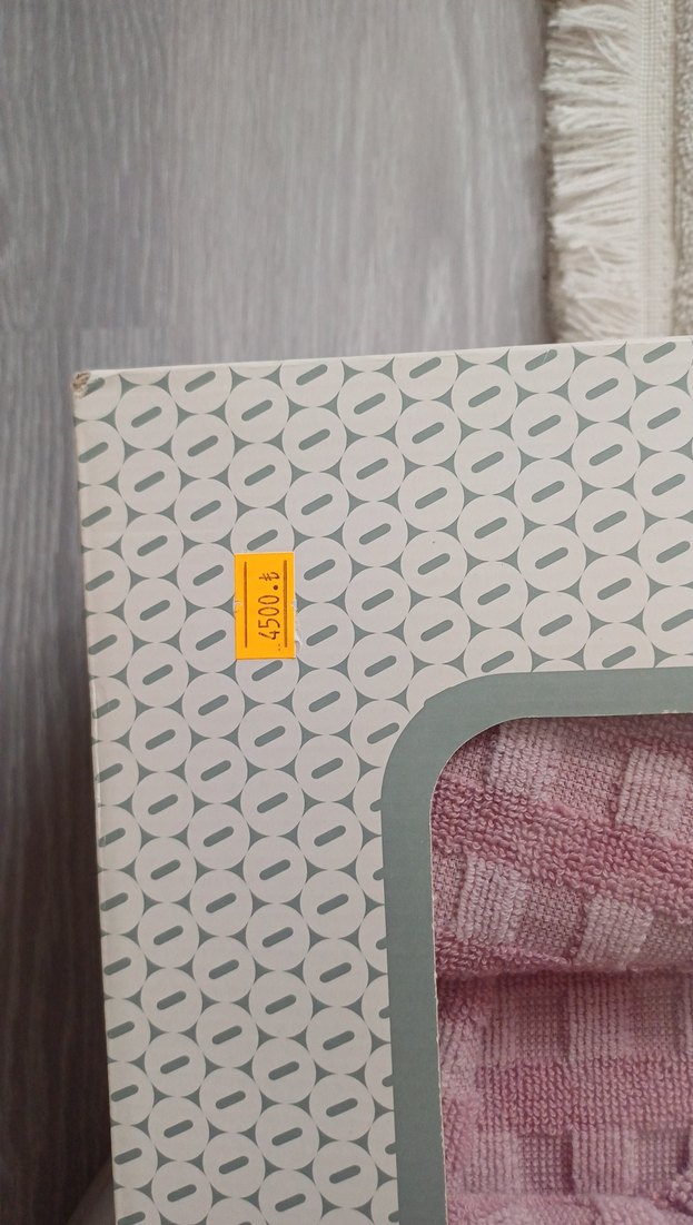 Gri ve Pembe Bohem Aile Bornoz Seti - Görsel 3