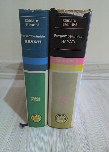 KAİNATIN EFENDİSİ - PEYGAMBERİMİZİN HAYATI - 1-2 (takım) ciltli