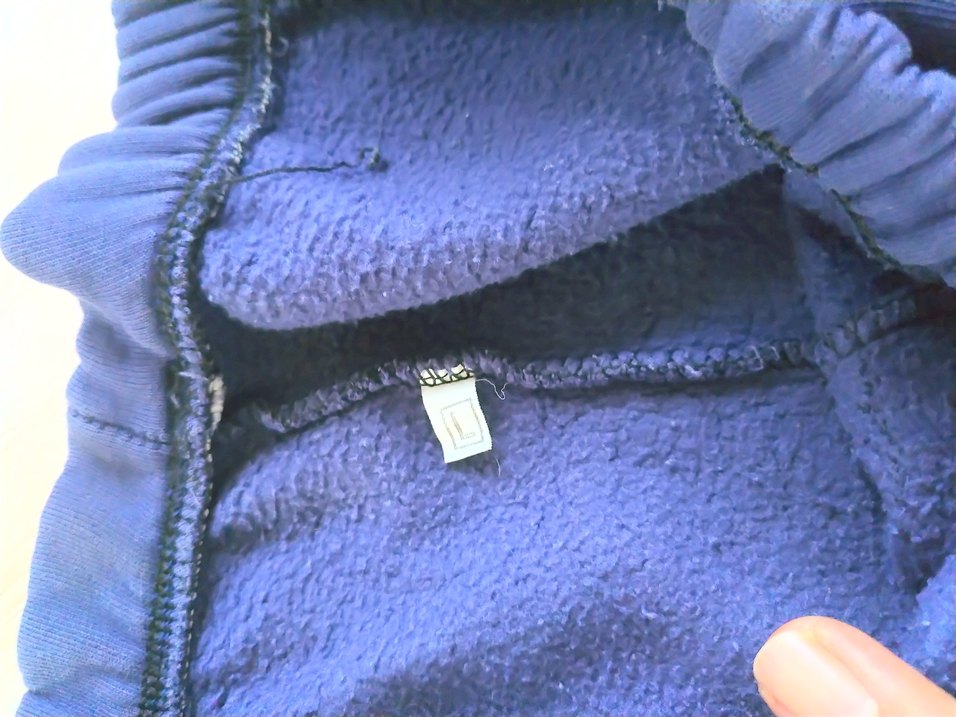 Erkek Lacivert Rahat Kesim Eşofman Altı - Görsel 3