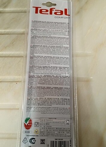 Tefal Tefal şef bıçağı 20 cm ağız kısmı orijinal Fransız paslanmaz Çel