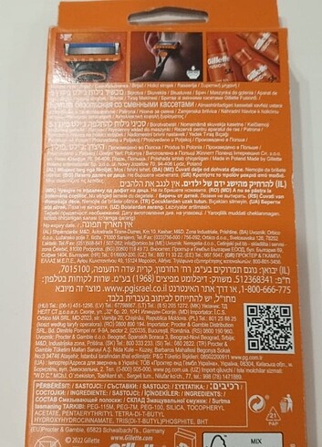 Gillette fusion 5 2 adet yedek traş bıçağı - Görsel 5