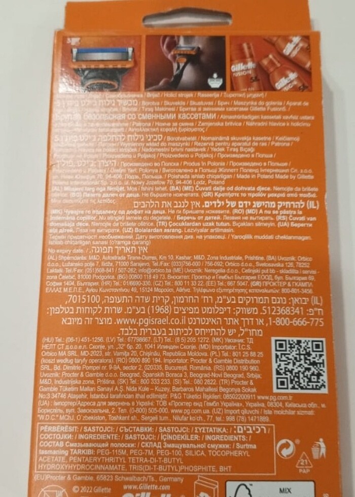 Gillette fusion 5   2 adet yedek traş bıçağı - Görsel 5