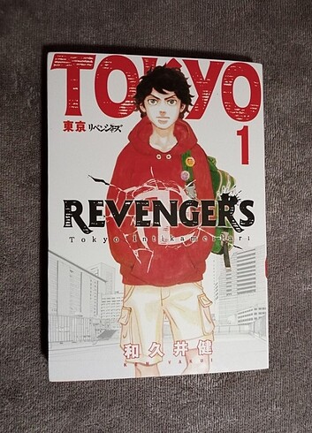 Tokyo revengers 1