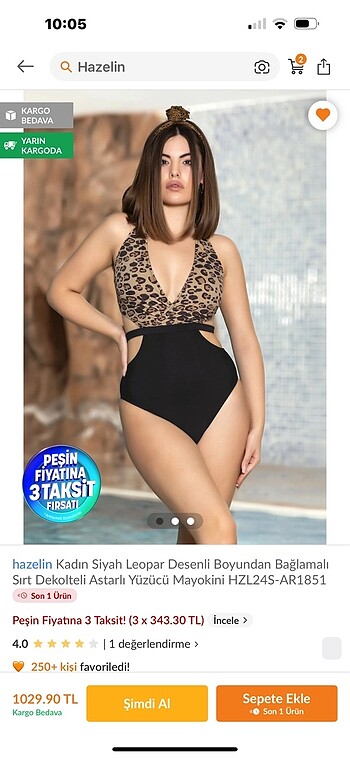Leopar ???? mayokini ????