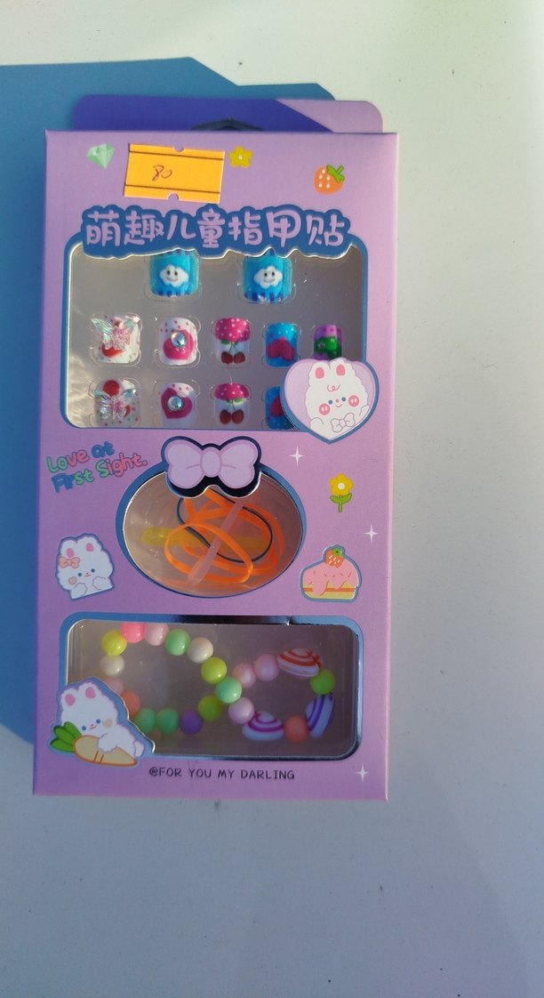 Renkli Boncuklu Çocuk tırnak Aksesuar Seti - Görsel 2