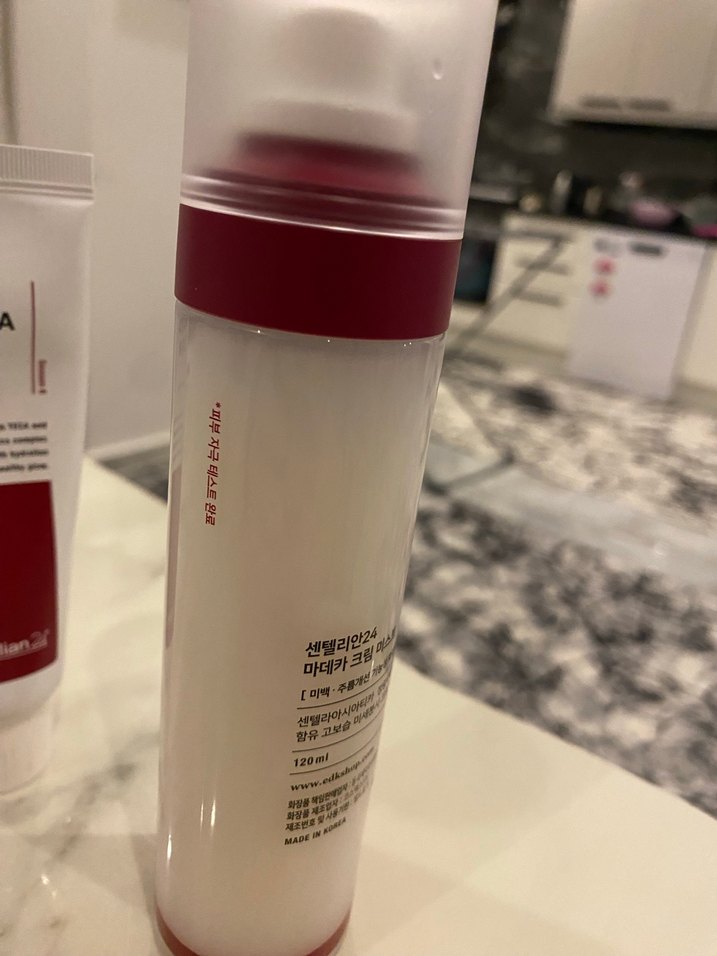 Centellian24 Madeca Krem Mist - Görsel 2