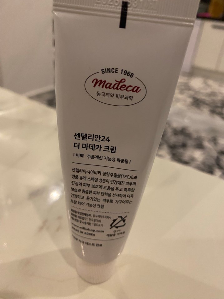 The Madeca Krem 50ml Kadın Nemlendirici - Görsel 3