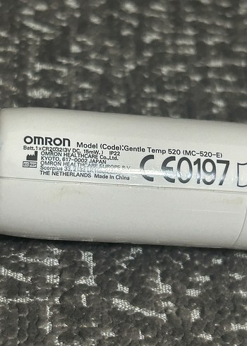 Omron GENTLEtemp 520 Kulak Termometresi - Görsel 4
