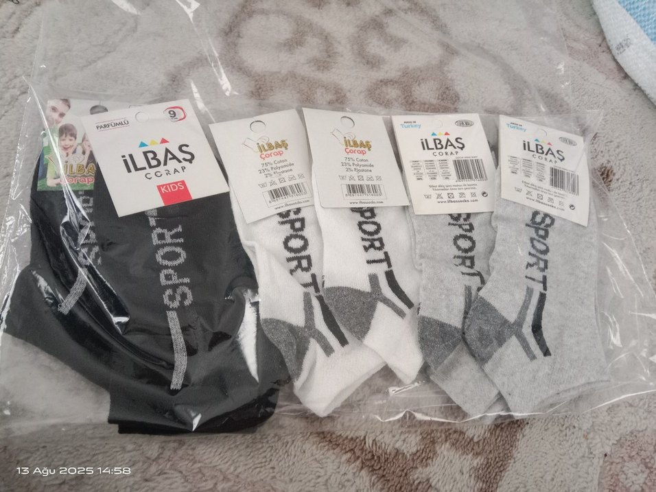 12 li Erkek Çocuk Gri Desenli Çorap Seti - Görsel 2