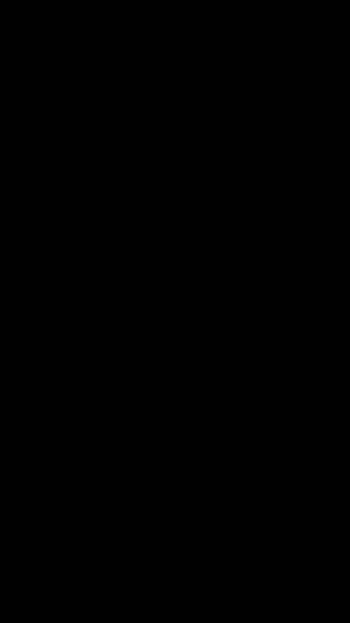 Rezerve ürün 