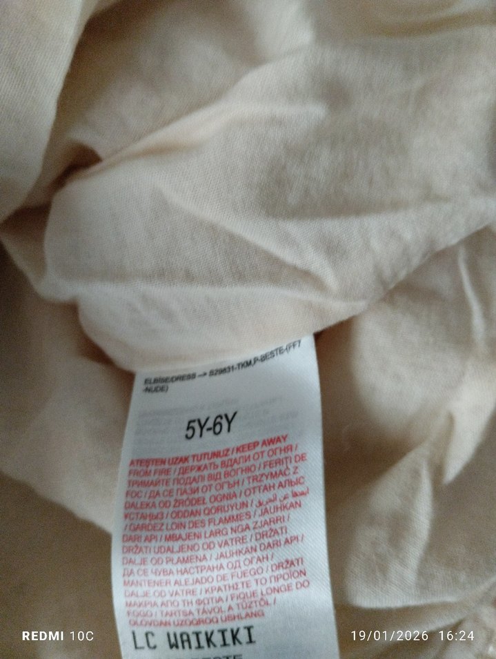 Dantel Detaylı Kısa Kollu Hamile Bluzu - Görsel 3