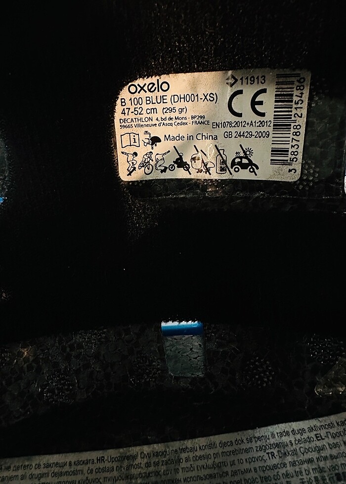 Kask 47-52 cm - Görsel 5