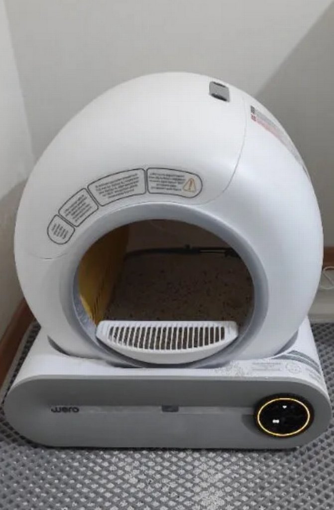 Wero Akıllı Otomatik Kedi Tuvaleti Beyaz - Görsel 3