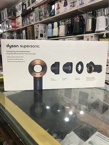 Dyson süpersonic