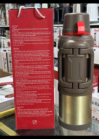 4 litre içi dışı paslanmaz çelik termos