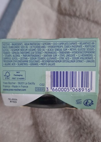 Rocher Dolgunlaştırıcı Kırışıklık Karşıtı Gün Kremi - Görsel 3