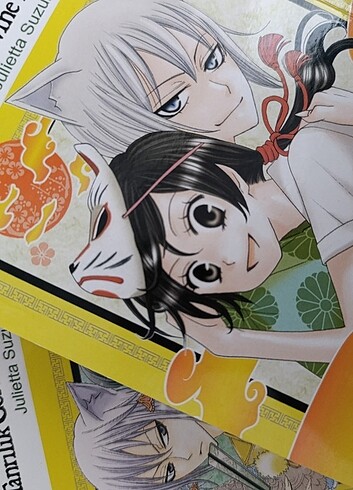 Kamimasa kiss